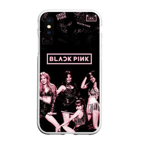 Чехол для iPhone XS Max матовый с принтом BLACKPINK в городе Новоалтайск, Силикон | Область печати: задняя сторона чехла, без боковых панелей | Тематика изображения на принте: black pink | blackpink | k pop | блэкпинк | дженни | джису | к поп | лиса | розэ