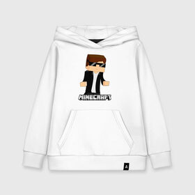 Детская толстовка хлопок с принтом Minecraft в городе Новоалтайск, 100% хлопок | Круглый горловой вырез, эластичные манжеты, пояс, капюшен | minecraft | алекс | белый | блоки | ведьма | взрывчатка | визера | волк | гаст | добывать | дракон | зеленый куб | зомби | игра | крафт | крипер | кубики | лошадка | майн | майнкрафт | манкрафт | овечка | оцелот