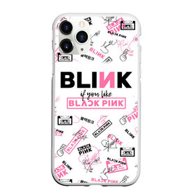Чехол для iPhone 11 Pro матовый с принтом BLACKPINK в городе Новоалтайск, Силикон |  | black pink | blackpink | k pop | блэкпинк | дженни | джису | к поп | лиса | розэ