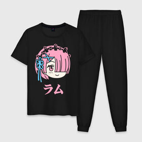 Мужская пижама хлопок с принтом Re:Zero, Рам в городе Новоалтайск, 100% хлопок | брюки и футболка прямого кроя, без карманов, на брюках мягкая резинка на поясе и по низу штанин
 | ram | re zero | re:zero | re:zero starting life in another world | re:zero жизнь с нуля в альтернативном мире | аниме | жизнь с нуля в другом мире | манга | рам