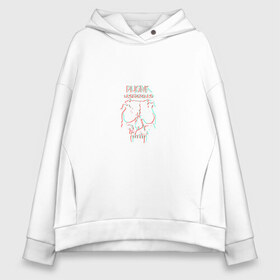 Женское худи Oversize хлопок с принтом Phonk Underground в городе Новоалтайск, френч-терри — 70% хлопок, 30% полиэстер. Мягкий теплый начес внутри —100% хлопок | боковые карманы, эластичные манжеты и нижняя кромка, капюшон на магнитной кнопке | phonk | клыки | монстр | музыка | скелет.дьявол | фонк | фонк рэп | череп