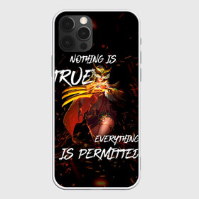 Чехол для iPhone 12 Pro Max с принтом Natalia - Mobile Legends в городе Новоалтайск, Силикон |  | Тематика изображения на принте: 5v5 | bang bang | dota | game | heroes | kill | legends | moba | mobile | mobile legends | mobile moba | pvp | герои | дота | игра | легенда | моба | мобла