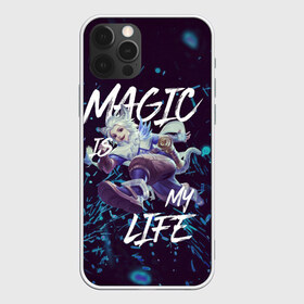 Чехол для iPhone 12 Pro Max с принтом Harith Mobile Legends в городе Новоалтайск, Силикон |  | Тематика изображения на принте: 5v5 | bang bang | dota | game | heroes | kill | legends | moba | mobile | mobile legends | mobile moba | pvp | герои | дота | игра | легенда | моба | мобла