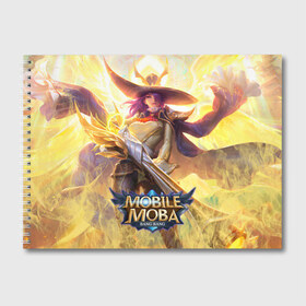 Альбом для рисования с принтом Mobile legends в городе Новоалтайск, 100% бумага
 | матовая бумага, плотность 200 мг. | 5v5 | bang bang | dota | game | heroes | kill | legends | moba | mobile | mobile legends | mobile moba | pvp | герои | дота | игра | легенда | моба | мобла