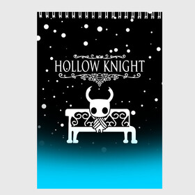 Скетчбук с принтом HOLLOW KNIGHT в городе Новоалтайск, 100% бумага
 | 48 листов, плотность листов — 100 г/м2, плотность картонной обложки — 250 г/м2. Листы скреплены сверху удобной пружинной спиралью | hollow knight | silk song | silksong | босс | ложный рыцарь | матка жужж | силк сонг | холлоу кнайт | холлоу найт