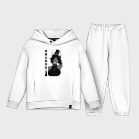 Детский костюм хлопок Oversize с принтом Йоруичи Шихоин в городе Новоалтайск,  |  | bleach | waifu | yoruichi shihouin | блич | бог грома | богиня | вайфу | демон | ёруити сихоин | женщина кошка | ичиго | йоруичи шихоин | курасаки | куросаки | орихиме иноуэ | рангику мацумото | рукия | синигами