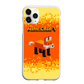 Чехол для iPhone 11 Pro матовый с принтом Minecraft в городе Новоалтайск, Силикон |  | minecraft | алекс | белый | блоки | ведьма | взрывчатка | визера | волк | гаст | добывать | дракон | зеленый куб | зомби | игра | крафт | крипер | кубики | лошадка | майн | майнкрафт | манкрафт | овечка | оцелот