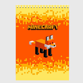 Скетчбук с принтом Minecraft в городе Новоалтайск, 100% бумага
 | 48 листов, плотность листов — 100 г/м2, плотность картонной обложки — 250 г/м2. Листы скреплены сверху удобной пружинной спиралью | minecraft | алекс | белый | блоки | ведьма | взрывчатка | визера | волк | гаст | добывать | дракон | зеленый куб | зомби | игра | крафт | крипер | кубики | лошадка | майн | майнкрафт | манкрафт | овечка | оцелот