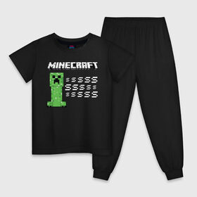 Детская пижама хлопок с принтом Minecraft в городе Новоалтайск, 100% хлопок |  брюки и футболка прямого кроя, без карманов, на брюках мягкая резинка на поясе и по низу штанин
 | Тематика изображения на принте: minecraft | алекс | белый | блоки | ведьма | взрывчатка | визера | волк | гаст | добывать | дракон | зеленый куб | зомби | игра | крафт | крипер | кубики | лошадка | майн | майнкрафт | манкрафт | овечка | оцелот