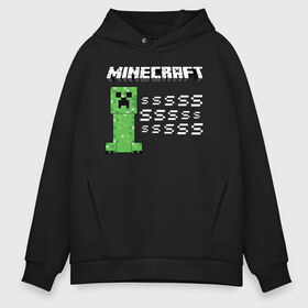 Мужское худи Oversize хлопок с принтом Minecraft в городе Новоалтайск, френч-терри — 70% хлопок, 30% полиэстер. Мягкий теплый начес внутри —100% хлопок | боковые карманы, эластичные манжеты и нижняя кромка, капюшон на магнитной кнопке | minecraft | алекс | белый | блоки | ведьма | взрывчатка | визера | волк | гаст | добывать | дракон | зеленый куб | зомби | игра | крафт | крипер | кубики | лошадка | майн | майнкрафт | манкрафт | овечка | оцелот