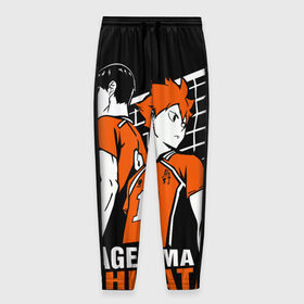 Мужские брюки 3D с принтом Haikyuu Hinata Kageyama в городе Новоалтайск, 100% полиэстер | манжеты по низу, эластичный пояс регулируется шнурком, по бокам два кармана без застежек, внутренняя часть кармана из мелкой сетки | Тематика изображения на принте: anime | haiku | haikuu | haikyu | haikyuu | hinata | kageyama | karasuno | shoe | аниме | атака титанов | ван пис | волейбол | кагеяма | карасуно | наруто | некома | хайку | хината | чиби | шариторидзава | шое
