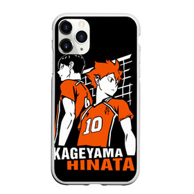 Чехол для iPhone 11 Pro Max матовый с принтом Haikyuu Hinata Kageyama в городе Новоалтайск, Силикон |  | Тематика изображения на принте: anime | haiku | haikuu | haikyu | haikyuu | hinata | kageyama | karasuno | shoe | аниме | атака титанов | ван пис | волейбол | кагеяма | карасуно | наруто | некома | хайку | хината | чиби | шариторидзава | шое
