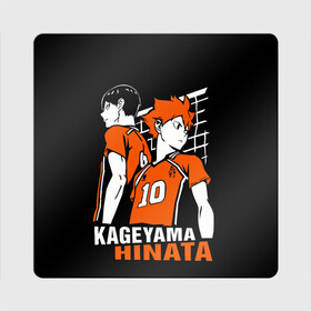 Магнит виниловый Квадрат с принтом Haikyuu Hinata Kageyama в городе Новоалтайск, полимерный материал с магнитным слоем | размер 9*9 см, закругленные углы | anime | haiku | haikuu | haikyu | haikyuu | hinata | kageyama | karasuno | shoe | аниме | атака титанов | ван пис | волейбол | кагеяма | карасуно | наруто | некома | хайку | хината | чиби | шариторидзава | шое