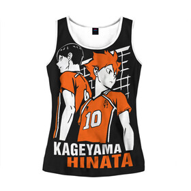 Женская майка 3D с принтом Haikyuu Hinata Kageyama в городе Новоалтайск, 100% полиэстер | круглая горловина, прямой силуэт, длина до линии бедра | anime | haiku | haikuu | haikyu | haikyuu | hinata | kageyama | karasuno | shoe | аниме | атака титанов | ван пис | волейбол | кагеяма | карасуно | наруто | некома | хайку | хината | чиби | шариторидзава | шое