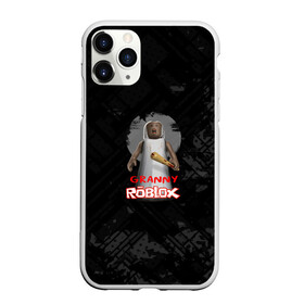 Чехол для iPhone 11 Pro матовый с принтом Roblox Granny в городе Новоалтайск, Силикон |  | game | granny | roblox | грени | гренни | зомби | игра | монстр | роблокс | страшный