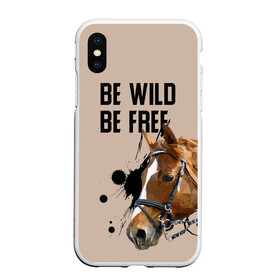 Чехол для iPhone XS Max матовый с принтом Be wild be free в городе Новоалтайск, Силикон | Область печати: задняя сторона чехла, без боковых панелей | Тематика изображения на принте: horse | horseshoe | акварель | головалошади | грива | жеребец | животные | конь | лошадь | лошадьскрыльями | подкова | природа | рисуноккрасками