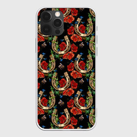 Чехол для iPhone 12 Pro Max с принтом подковы в городе Новоалтайск, Силикон |  | Тематика изображения на принте: horse | horseshoe | акварель | головалошади | грива | жеребец | животные | конь | лошадь | лошадьскрыльями | подкова | природа | рисуноккрасками