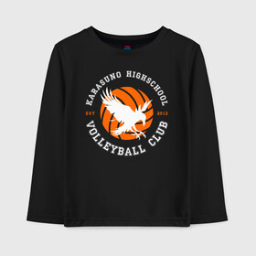 Детский лонгслив хлопок с принтом ВОЛЕЙБОЛ!! / HAIKYUU!! в городе Новоалтайск, 100% хлопок | круглый вырез горловины, полуприлегающий силуэт, длина до линии бедер | anime | haikyu | haikyuu | karasuno | аниме | волейбол | ворон | карасуно | манга | мяч | сёё хината