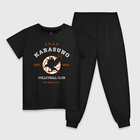 Детская пижама хлопок с принтом ВОЛЕЙБОЛ!! / HAIKYUU!! в городе Новоалтайск, 100% хлопок |  брюки и футболка прямого кроя, без карманов, на брюках мягкая резинка на поясе и по низу штанин
 | anime | haikyu | haikyuu | karasuno | аниме | волейбол | ворон | карасуно | манга | мяч | сёё хината