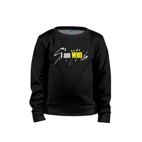 Детский свитшот хлопок с принтом STRAY KIDS в городе Новоалтайск, 100% хлопок | круглый вырез горловины, эластичные манжеты, пояс и воротник | bang chan | changbin | felix | han | hyunjin | i.n. | k pop | lee know | seungmin | skz | stray kids | идолы | к поп