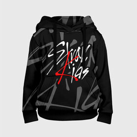 Детская толстовка 3D с принтом STRAY KIDS в городе Новоалтайск, 100% полиэстер | двухслойный капюшон со шнурком для регулировки, мягкие манжеты на рукавах и по низу толстовки, спереди карман-кенгуру с мягким внутренним слоем | bang chan | changbin | felix | han | hyunjin | i.n. | k pop | lee know | seungmin | skz | stray kids | идолы | к поп
