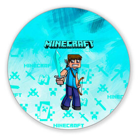 Коврик для мышки круглый с принтом Minecraft в городе Новоалтайск, резина и полиэстер | круглая форма, изображение наносится на всю лицевую часть | Тематика изображения на принте: minecraft | алекс | белый | блоки | ведьма | взрывчатка | визера | волк | гаст | добывать | дракон | зеленый куб | зомби | игра | крафт | крипер | кубики | лошадка | майн | майнкрафт | манкрафт | овечка | оцелот