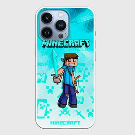 Чехол для iPhone 13 Pro с принтом Minecraft в городе Новоалтайск,  |  | minecraft | алекс | белый | блоки | ведьма | взрывчатка | визера | волк | гаст | добывать | дракон | зеленый куб | зомби | игра | крафт | крипер | кубики | лошадка | майн | майнкрафт | манкрафт | овечка | оцелот