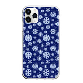 Чехол для iPhone 11 Pro Max матовый с принтом Снежинки в городе Новоалтайск, Силикон |  | merry christmas | дед мороз | ёлка | зима | мороз | новый год | подарок | праздник | рождество | с новым годом | санта клаус | снег | снеговик | снегурочка | снежинки | снежные узоры | узоры