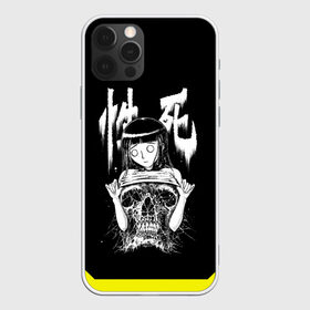 Чехол для iPhone 12 Pro Max с принтом Horror_Girl в городе Новоалтайск, Силикон |  | Тематика изображения на принте: anime | ecchi | horror | kawai | skull | tyan | waifu | аниме | вайфу | девушка | девчонка | зомби | иероглифы | йроглифы | кавай | монстер | на | паутина | страшная | текст | тян | ужас | ужасная | череп | этти | японском
