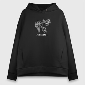 Женское худи Oversize хлопок с принтом Minecraft Майнкрафт в городе Новоалтайск, френч-терри — 70% хлопок, 30% полиэстер. Мягкий теплый начес внутри —100% хлопок | боковые карманы, эластичные манжеты и нижняя кромка, капюшон на магнитной кнопке | game | minecraft | герои | игра | майн | майнкрафт | стив