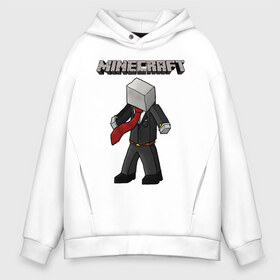 Мужское худи Oversize хлопок с принтом Minecraft в городе Новоалтайск, френч-терри — 70% хлопок, 30% полиэстер. Мягкий теплый начес внутри —100% хлопок | боковые карманы, эластичные манжеты и нижняя кромка, капюшон на магнитной кнопке | minecraft | алекс | белый | блоки | взрывчатка | визера | добывать | дракон | зеленый куб | игра | крафт | крипер | кубики | лошадка | майн | майнкрафт | манкрафт | оцелот | скин | стив | страшны | ужасы