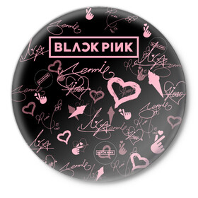 Значок с принтом BLACKPINK в городе Новоалтайск,  металл | круглая форма, металлическая застежка в виде булавки | blackpink | blink | bts | exo | icecream | jennie | jisoo | korea | kpop | lisa | love | rose | блекпинк | девушки | корея | кпоп | музыка