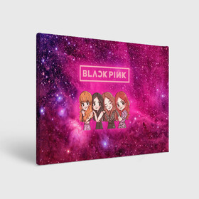 Холст прямоугольный с принтом Black Pink в городе Новоалтайск, 100% ПВХ |  | Тематика изображения на принте: blackpink | blink | bts | exo | icecream | jennie | jisoo | korea | kpop | lisa | love | rose | блекпинк | девушки | корея | кпоп | музыка