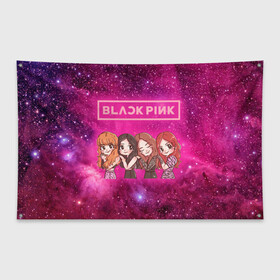 Флаг-баннер с принтом Black Pink в городе Новоалтайск, 100% полиэстер | размер 67 х 109 см, плотность ткани — 95 г/м2; по краям флага есть четыре люверса для крепления | blackpink | blink | bts | exo | icecream | jennie | jisoo | korea | kpop | lisa | love | rose | блекпинк | девушки | корея | кпоп | музыка