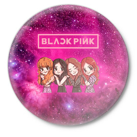 Значок с принтом Black Pink в городе Новоалтайск,  металл | круглая форма, металлическая застежка в виде булавки | blackpink | blink | bts | exo | icecream | jennie | jisoo | korea | kpop | lisa | love | rose | блекпинк | девушки | корея | кпоп | музыка