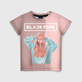 Детская футболка 3D с принтом BlackPink в городе Новоалтайск, 100% гипоаллергенный полиэфир | прямой крой, круглый вырез горловины, длина до линии бедер, чуть спущенное плечо, ткань немного тянется | blackpink | blink | bts | exo | icecream | jennie | jisoo | korea | kpop | lisa | love | rose | блекпинк | девушки | корея | кпоп | музыка