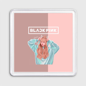 Магнит 55*55 с принтом BlackPink в городе Новоалтайск, Пластик | Размер: 65*65 мм; Размер печати: 55*55 мм | blackpink | blink | bts | exo | icecream | jennie | jisoo | korea | kpop | lisa | love | rose | блекпинк | девушки | корея | кпоп | музыка