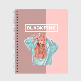 Тетрадь с принтом BlackPink в городе Новоалтайск, 100% бумага | 48 листов, плотность листов — 60 г/м2, плотность картонной обложки — 250 г/м2. Листы скреплены сбоку удобной пружинной спиралью. Уголки страниц и обложки скругленные. Цвет линий — светло-серый
 | blackpink | blink | bts | exo | icecream | jennie | jisoo | korea | kpop | lisa | love | rose | блекпинк | девушки | корея | кпоп | музыка