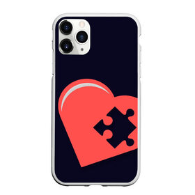 Чехол для iPhone 11 Pro матовый с принтом Сердце Пазл в городе Новоалтайск, Силикон |  | family | family look | детские | для всей семьи | семейные | семья | фэмили лук