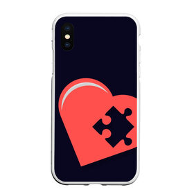 Чехол для iPhone XS Max матовый с принтом Сердце Пазл в городе Новоалтайск, Силикон | Область печати: задняя сторона чехла, без боковых панелей | Тематика изображения на принте: family | family look | детские | для всей семьи | семейные | семья | фэмили лук