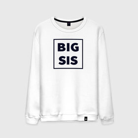 Мужской свитшот хлопок с принтом Big Sis в городе Новоалтайск, 100% хлопок |  | family | family look | детские | для всей семьи | семейные | семья | фэмили лук