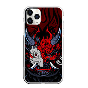 Чехол для iPhone 11 Pro матовый с принтом SAMURAI LVL UP в городе Новоалтайск, Силикон |  | 2019 | cd project red | cyberpunk 2077 | cyberpunk fashion | hacker | keanu reeves | maelstrom | militech | night city | quadra | samurai | samurai cyberpunk 2077 | sci fi | trauma team | v | ви | киану ривз | киберпанк 2077 | логотип | роб