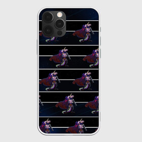 Чехол для iPhone 12 Pro Max с принтом Злобный Суперконь в городе Новоалтайск, Силикон |  | единорог | конь | космос | радуга
