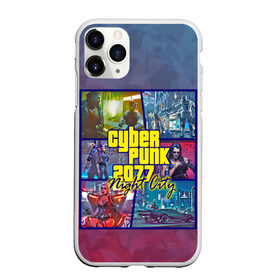 Чехол для iPhone 11 Pro матовый с принтом Cyberpunk 2077 Night City в городе Новоалтайск, Силикон |  | Тематика изображения на принте: city | cyberpunk | night | андроид | антропоморф | ви | джонни | киану | киберпанк | киборг | найт | ривз | робот | сильверхенд | сити | цири