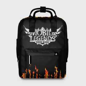 Женский рюкзак 3D с принтом Mobile Legends в городе Новоалтайск, 100% полиэстер | лямки с регулируемой длиной, сверху ручки, чтобы рюкзак нести как сумку. Основное отделение закрывается на молнию, как и внешний карман. Внутри два дополнительных кармана, один из которых закрывается на молнию. По бокам два дополнительных кармашка, куда поместится маленькая бутылочка
 | mobile legends | mobile legends print | mobile legends: bang bang | белый | для крутых | кофта mobile legends | кружка mobile legends | надпись mobile legends | огонь | принт mobile legends | футболка mobile legends | черный