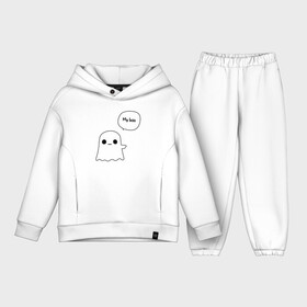 Детский костюм хлопок Oversize с принтом my boo в городе Новоалтайск,  |  | Тематика изображения на принте: влюбленных | день святого валентина | для двоих | для пар | кактус | милый | парные | подарок