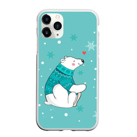 Чехол для iPhone 11 Pro Max матовый с принтом мишка в городе Новоалтайск, Силикон |  | Тематика изображения на принте: влюбленных | день святого валентина | для двоих | для пар | милый | мишка | парные | подарок