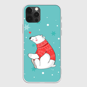 Чехол для iPhone 12 Pro Max с принтом мишка в городе Новоалтайск, Силикон |  | Тематика изображения на принте: влюбленных | день святого валентина | для двоих | для пар | милый | мишка | парные | подарок