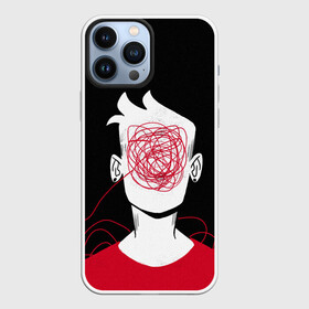 Чехол для iPhone 13 Pro Max с принтом парень в городе Новоалтайск,  |  | Тематика изображения на принте: влюбленных | день святого валентина | для двоих | для пар | милый | парень | парные | подарок