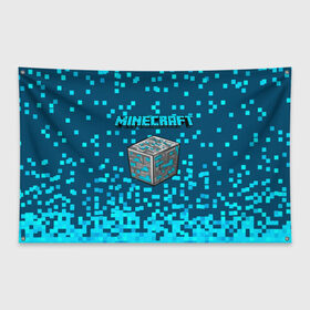 Флаг-баннер с принтом Minecraft в городе Новоалтайск, 100% полиэстер | размер 67 х 109 см, плотность ткани — 95 г/м2; по краям флага есть четыре люверса для крепления | minecraft | алекс | белый | блоки | ведьма | взрывчатка | визера | волк | гаст | добывать | дракон | зеленый куб | зомби | игра | крафт | крипер | кубики | лошадка | майн | майнкрафт | манкрафт | овечка | оцелот